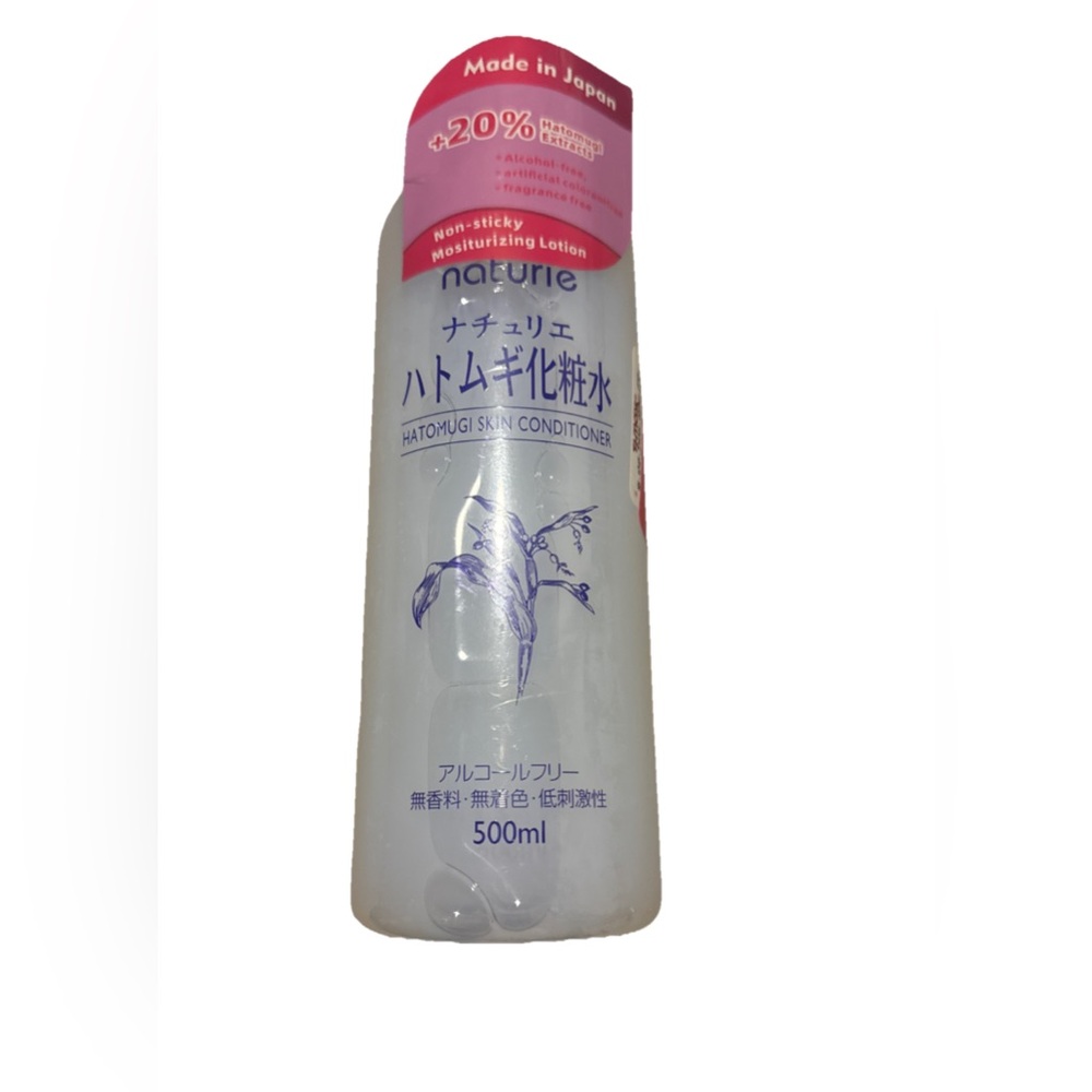 NATURIE Hatomugi Skin Conditioner Non-Sticky Made in Japan Job’s Tears Extract